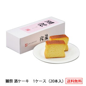 楽天市場 ケーキ 人気ランキング1位 売れ筋商品 楽天市場 ケーキ 人気ランキング1位 売れ筋商品